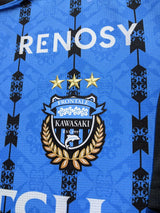 【2020】川崎フロンターレ(H)/ CONDITION:NEW / SIZE:S(ASIA)/ #9 / L.DAMIAO