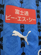 【2020】川崎フロンターレ(H)/ CONDITION:NEW / SIZE:S(ASIA)/ #9 / L.DAMIAO