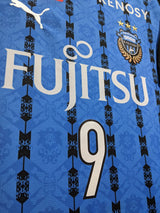 【2020】川崎フロンターレ(H)/ CONDITION:NEW / SIZE:S(ASIA)/ #9 / L.DAMIAO
