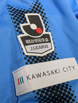 【2017】川崎フロンターレ(H)/ CONDITION:NEW / SIZE:M(日本規格)/ #14 / 中村憲剛氏J1通算400試合出場記念プリント