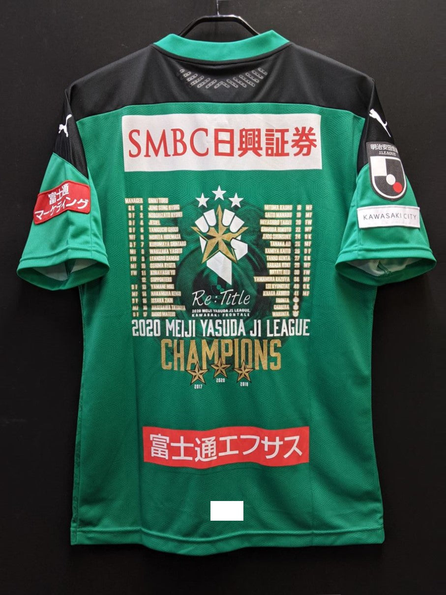 2020】川崎フロンターレ（GK）/ CONDITION：A / SIZE：XL（ASIA）/ J1