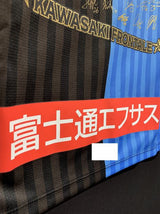 【2018】川崎フロンターレ(H)/ CONDITION:NEW / SIZE:L(日本規格)/ J1優勝記念プリント / 化粧箱入り