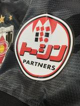 【2014】浦和レッズ(3rd)/ CONDITION:B+ / SIZE:S