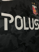 【2014】浦和レッズ(3rd)/ CONDITION:B+ / SIZE:S