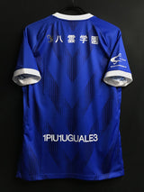 【2022】JEF・JAPAN FRIENDS(記念)/ CONDITION:A- / SIZE:S / 阿部勇樹引退試合