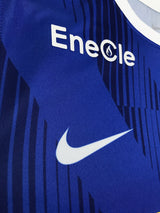 【2022】JEF・JAPAN FRIENDS(記念)/ CONDITION:A- / SIZE:S / 阿部勇樹引退試合