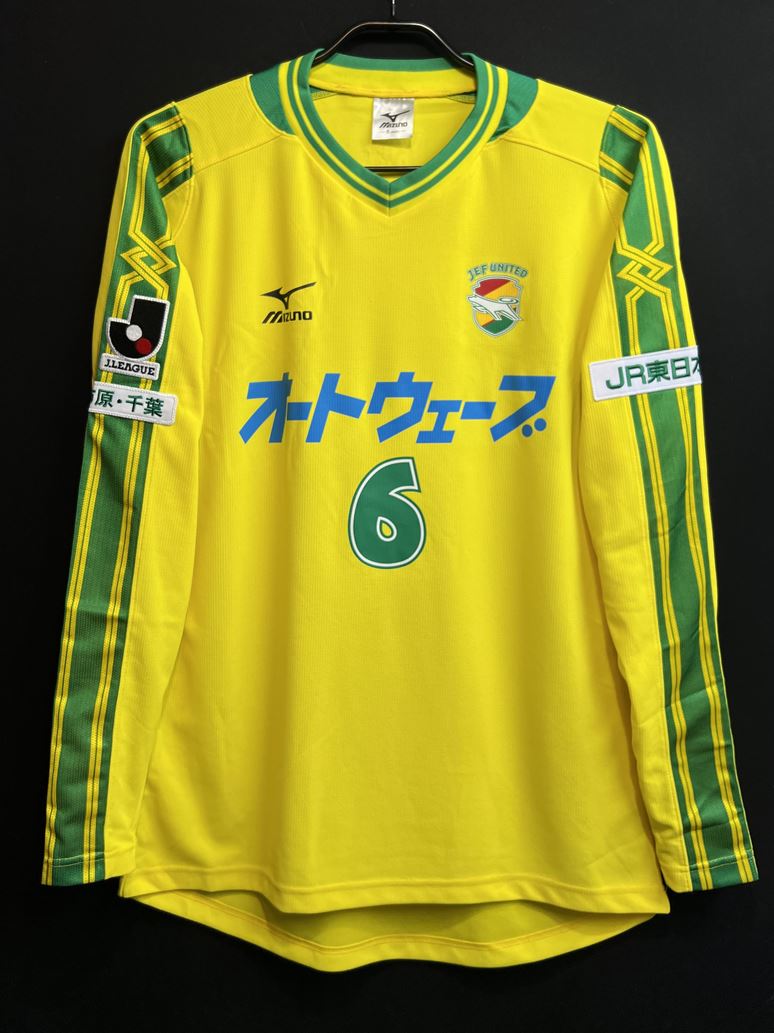 2004】ジェフユナイテッド市原（H）/ Condition：A / Size：O（日本 