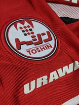 【2002】浦和レッズ(記念)/ CONDITION:New / SIZE:L-O(日本規格) / #9 / 福田正博氏引退記念