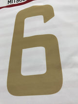 【2014】レッズ歴代選抜(Rest of the REDS)/ CONDITION:B+ / SIZE:M / #6 / 山田暢久引退試合