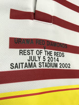 【2014】レッズ歴代選抜(Rest of the REDS)/ CONDITION:B+ / SIZE:M / #6 / 山田暢久引退試合