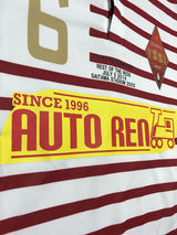 【2014】レッズ歴代選抜(Rest of the REDS)/ CONDITION:B+ / SIZE:M / #6 / 山田暢久引退試合