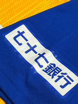 【2020】ベガルタ仙台（H）/ CONDITION：A- / SIZE：L（日本規格）/ #15 / NISHIMURA
