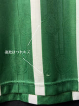 【1995】SEパルメイラス（H）/ CONDITION：B+ / SIZE：M / #8