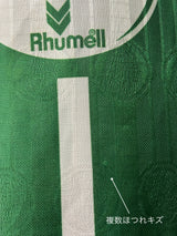 【1995】SEパルメイラス（H）/ CONDITION：B+ / SIZE：M / #8