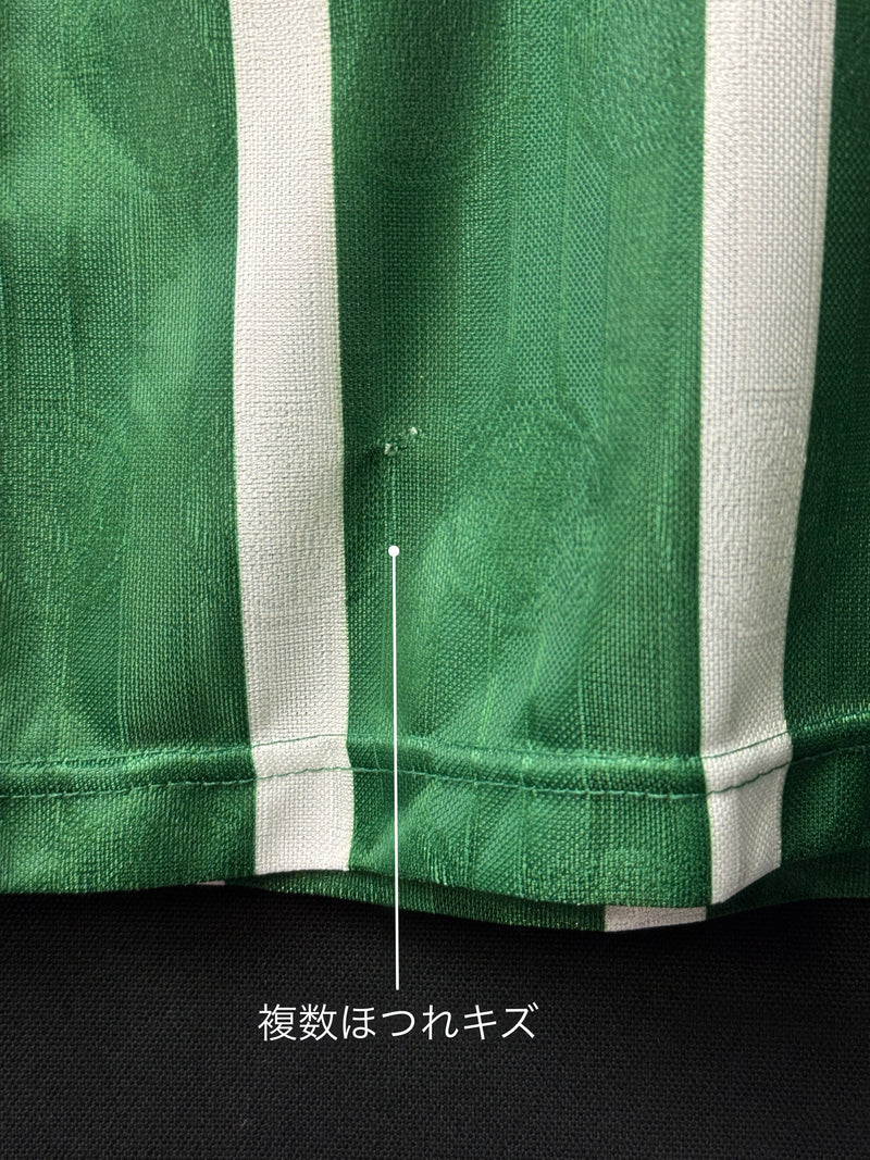 【1995】SEパルメイラス（H）/ CONDITION：B+ / SIZE：M / #8