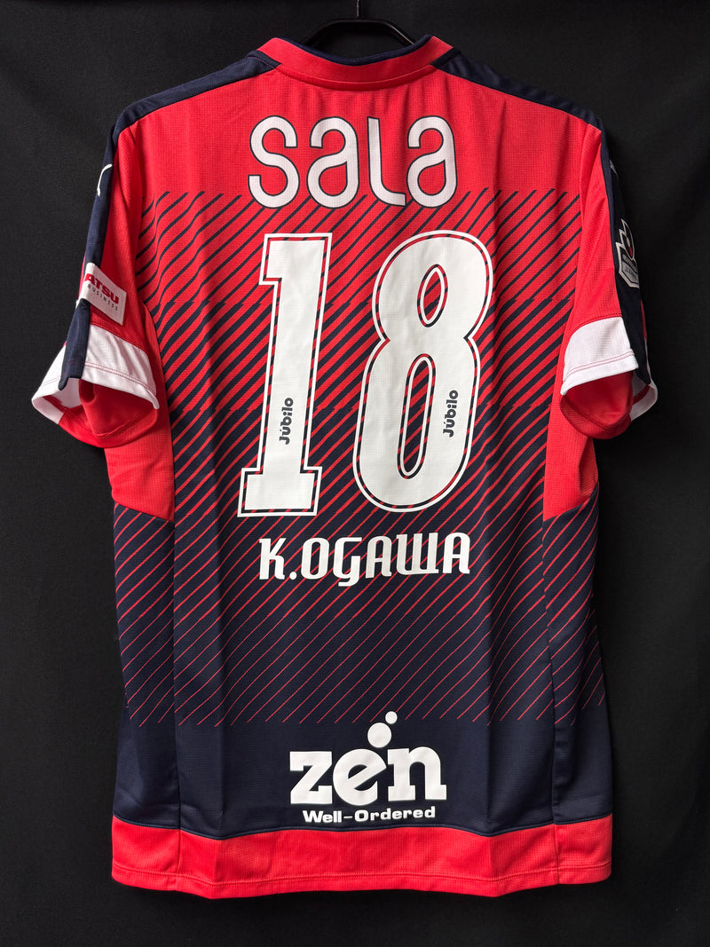 2016】ジュビロ磐田（3rd）/ Condition：NEW / Size：XXL（日本