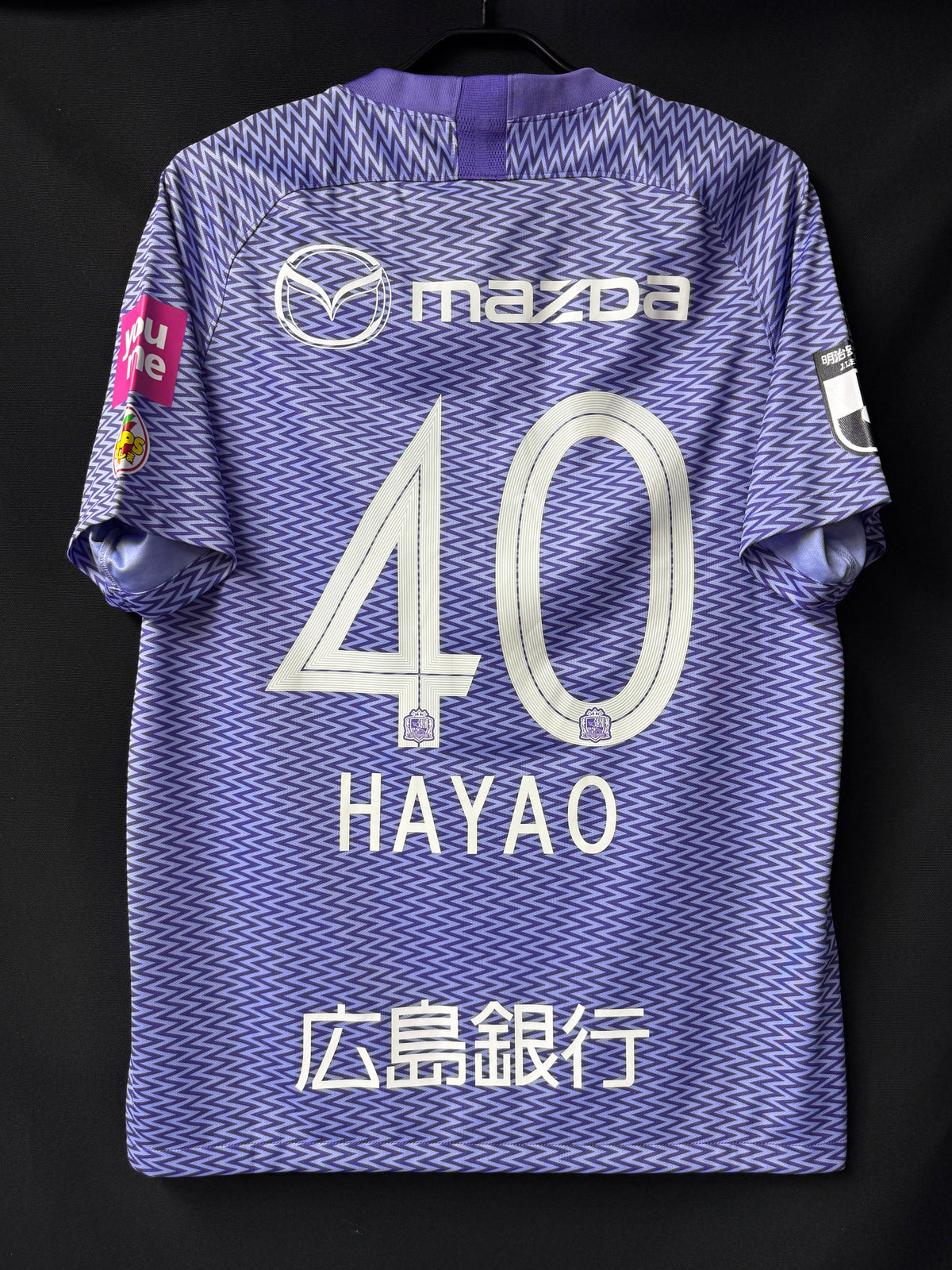 希少　レア　サンフレッチェ広島　ジャージ NIKE サンフレッチェ広島 2019 アンセム FB ジャケット(パープル