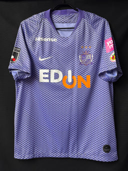 サンフレッチェ広島 – Vintage Sports Football Store