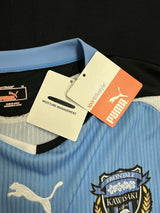 【2011】川崎フロンターレ（H）/ CONDITION：NEW / SIZE：XO（日本規格）