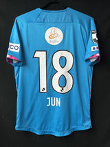 【2022】サガン鳥栖（H）/ CONDITION：A- / SIZE：M（日本規格） / #18 / JUN
