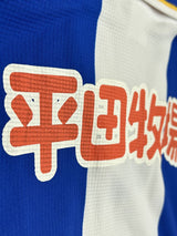 【2000】モンテディオ山形（H）/ CONDITION：New / SIZE：O（日本規格）