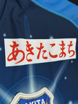 【2019】ブラウブリッツ秋田（記念）/ CONDITION：A / SIZE：XO（日本規格） / クラブ創立10周年記念