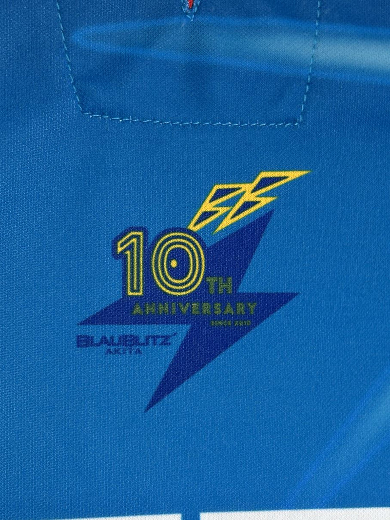 【2019】ブラウブリッツ秋田（記念）/ CONDITION：A / SIZE：XO（日本規格） / クラブ創立10周年記念