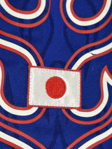 【1998】日本代表（H）/ CONDITION：New / SIZE：O（日本規格）/ #8 / NAKATA / フランスW杯刺繍・日の丸パッチ
