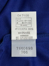 【1998】日本代表（H）/ CONDITION：New / SIZE：O（日本規格）/ #8 / NAKATA / フランスW杯刺繍・日の丸パッチ
