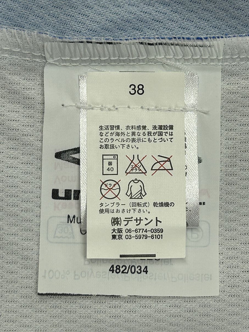 【2002/03】デポルティーボ・アラベス（H）/ CONDITION：NEW / SIZE：L