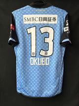 【2014】川崎フロンターレ（H）/ CONDITION：B+ / SIZE：L（日本規格）/ #13 / OKUBO