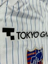 【2021】FC東京（A）/ CONDITION：New / SIZE：L（日本規格） / オーセンティック