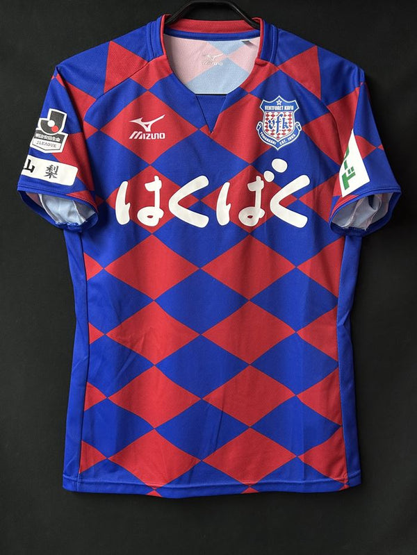 【2018】ヴァンフォーレ甲府（H）/ CONDITION：A- / SIZE：M（日本規格）