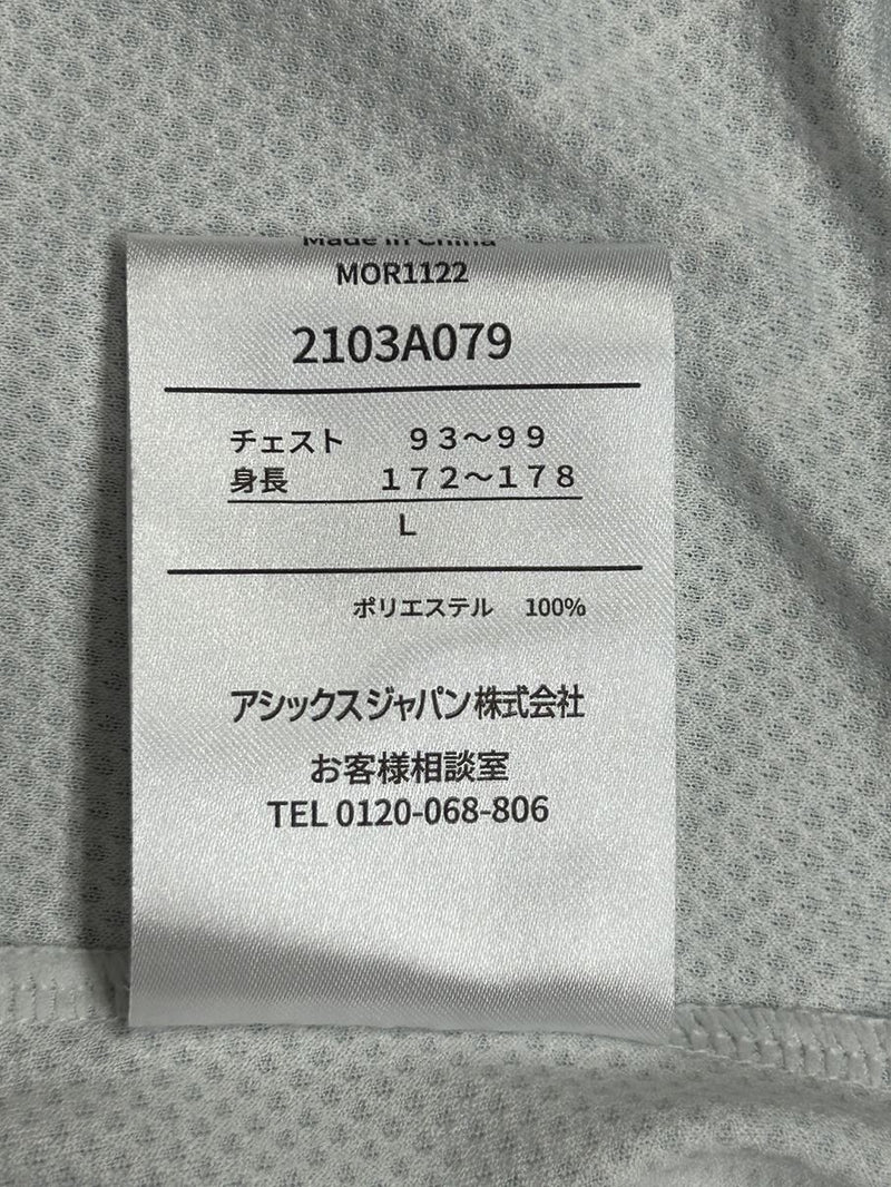 【2023】ヴィッセル神戸（A) / CONDITION：A- / SIZE：L（日本規格）/ #8 / A.INIESTA
