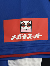 【2009】横浜F・マリノス（H）/ CONDITION：A- / SIZE：XL / #22 / BOMBER