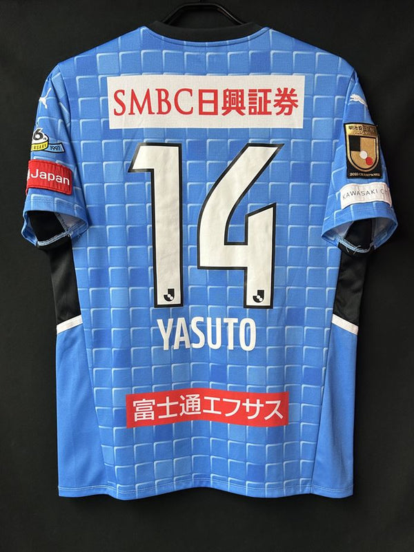 【2022】川崎フロンターレ（H）/ CONDITION：A- / SIZE：XL（ASIA）/ #14 / YASUTO
