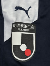【2020】ジュビロ磐田（GK）/ CONDITION：A / SIZE：XL（ASIA) / #1 / HATTA