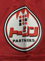【2013】浦和レッズ（H）/ CONDITION：New / SIZE：XXL