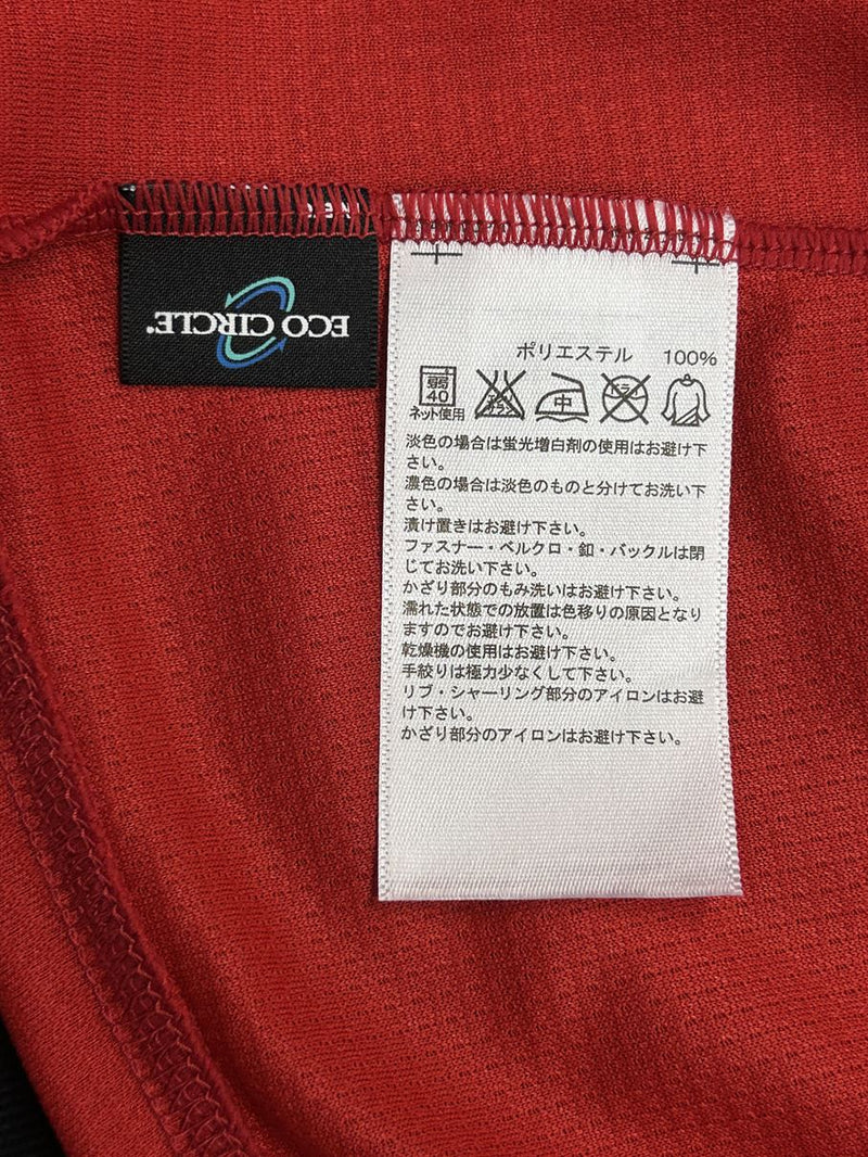 【2012】五輪日本代表（A）/ CONDITION：NEW / SIZE：L（日本規格）