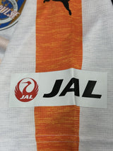 【2019】清水エスパルス（A）/ CONDITION：A / SIZE：L（日本規格）
