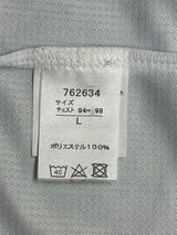 【2019】清水エスパルス（A）/ CONDITION：A / SIZE：L（日本規格）