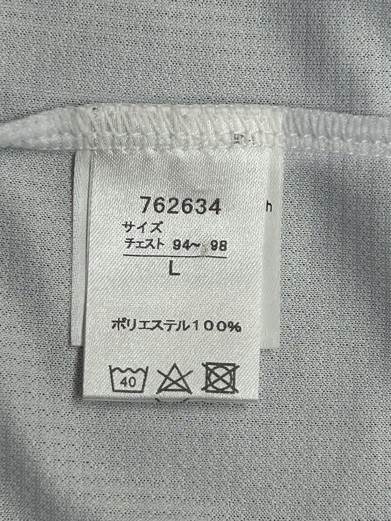 【2019】清水エスパルス（A）/ CONDITION：A / SIZE：L（日本規格）