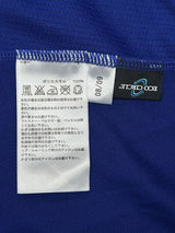 【2010/11】日本代表（H）/ CONDITION：New / SIZE：2XO（日本規格） / #17 / HASEBE