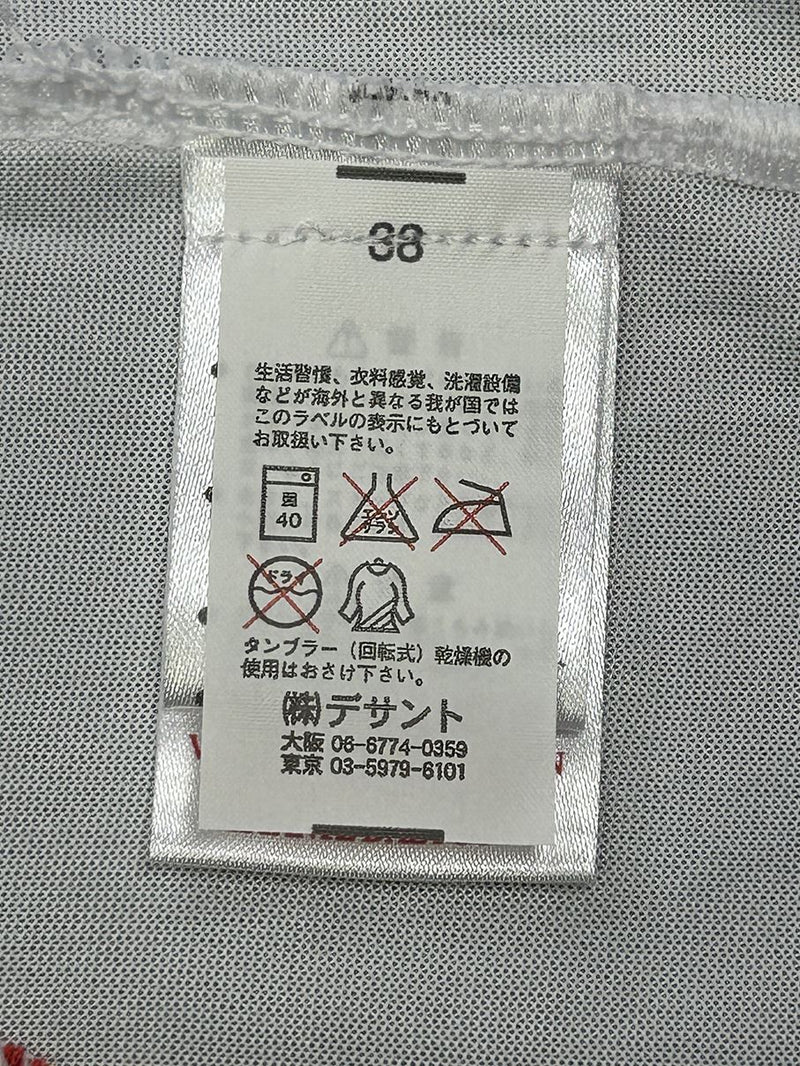 【2007/08】リヨン（H）/ Condition：New / Size：L / #8 / JUNINHO