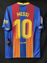 【2020/21】バルセロナ（4th）/ CONDITION：New / Size：L / #10 / MESSI / ラ・リーガパッチ