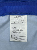 【2020/21】バルセロナ（4th）/ CONDITION：New / Size：L / #10 / MESSI / ラ・リーガパッチ