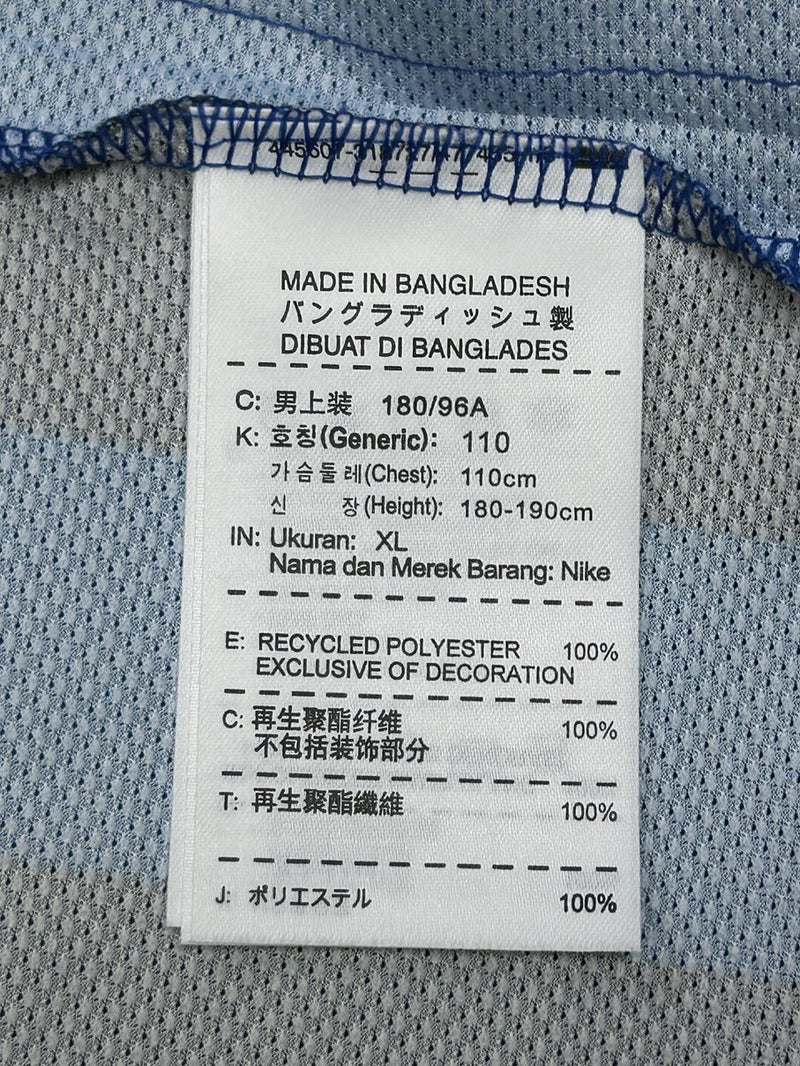 【2011/12】インテル（H）/ CONDITION：A- / SIZE：XL / #10 / SNEIJDER / UCL仕様