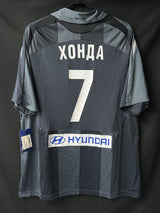【2010/11】CSKAモスクワ（3rd）/ CONDITION：New / SIZE：XL / #7 / ХОНДА（本田 圭佑）