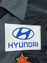 【2010/11】CSKAモスクワ（3rd）/ CONDITION：New / SIZE：XL / #7 / ХОНДА（本田 圭佑）