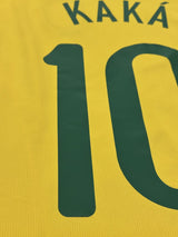 【2008/09】ブラジル代表（H）/ CONDITION：A / SIZE：XL / #8 / KAKÁ